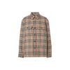 Burberry FW21 Jackets & Coats Men's Brown 80438391