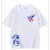 Kids Breathable Cotton Cycling Jersey Set Martial Arts Training Performance Uniform