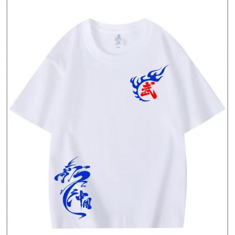 Kids Breathable Cotton Cycling Jersey Set Martial Arts Training Performance Uniform
