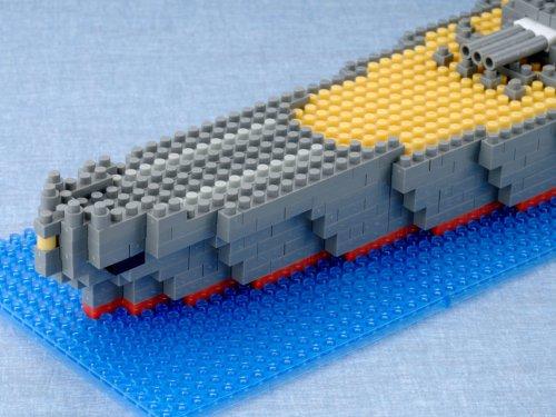 Kawada Nanoblock Japanese Navy Battleship Yamato NB-004