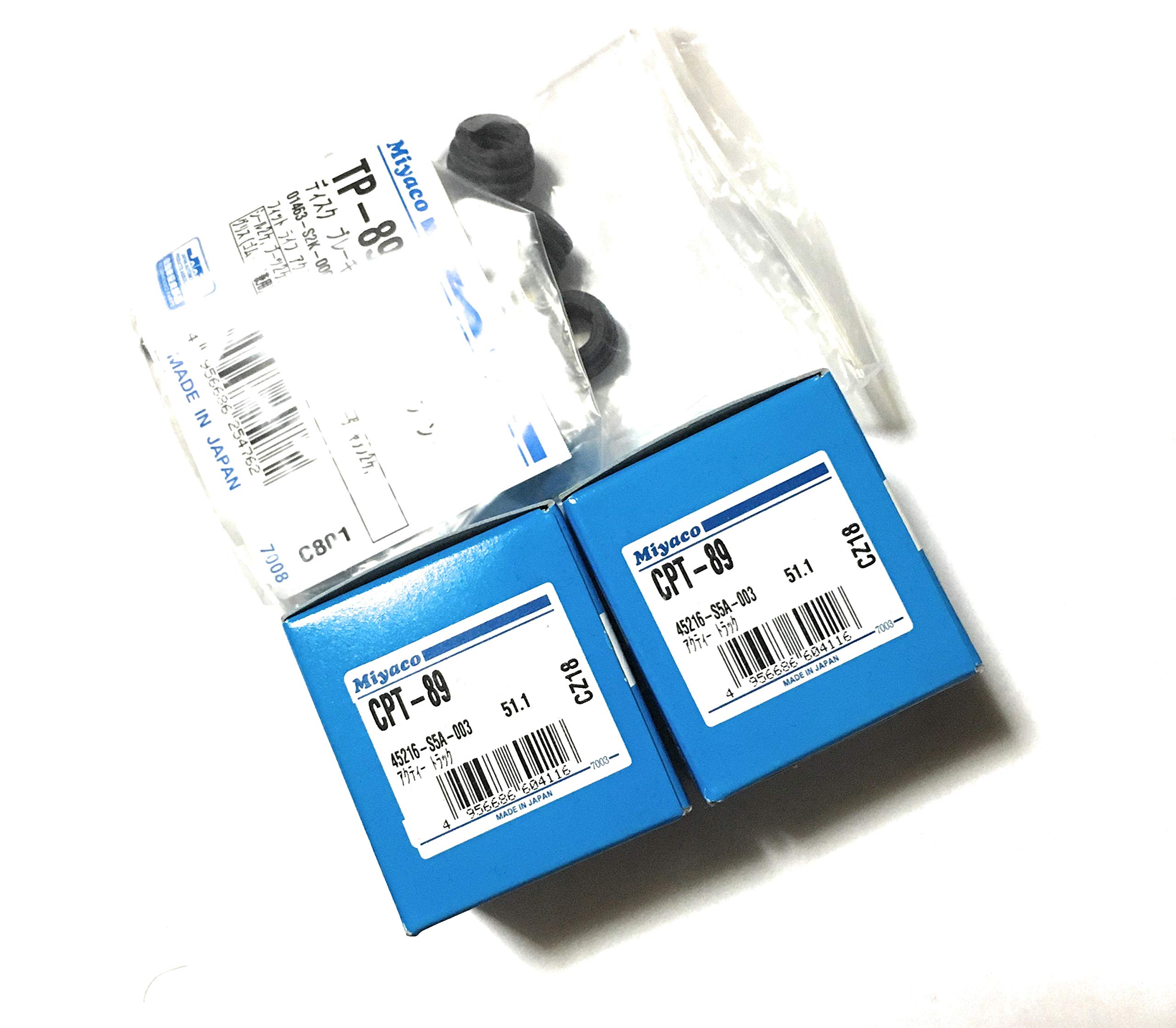 

Front disc brake piston and caliper seal kit and right for Toyota Life Fit drum models Also compatible with Toyota Acty Vamos Vamos Hobio Front disc