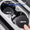 LRPOS1 New 2025 Car Carbon Leathe Coasters Pads  Centre Console Cup Non-Slip Mats For BMW F11 G11 F10 F30 G08 G28 G20 G30 X3 X5 X6 Seri