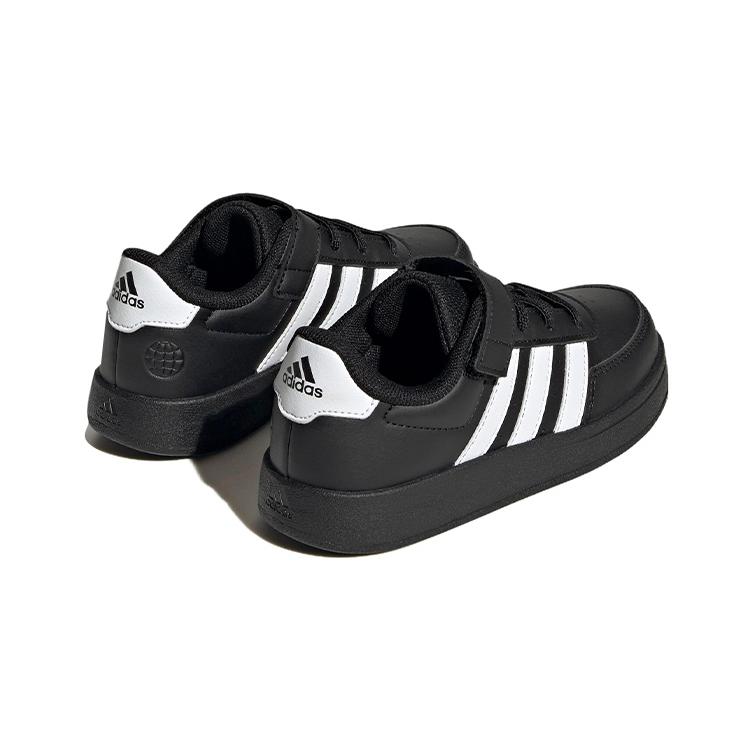 adidas Neo Breaknet Black White Low Top Skateboard Shoes Kids' HP8968