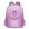 Schoolbag New Dance Bag Children's Backpack Ballet School Bag Girls Princess Dance Bag Printable