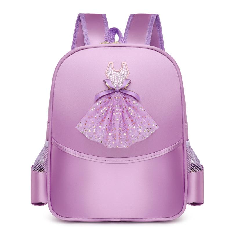 Schoolbag New Dance Bag Children's Backpack Ballet School Bag Girls Princess Dance Bag Printable