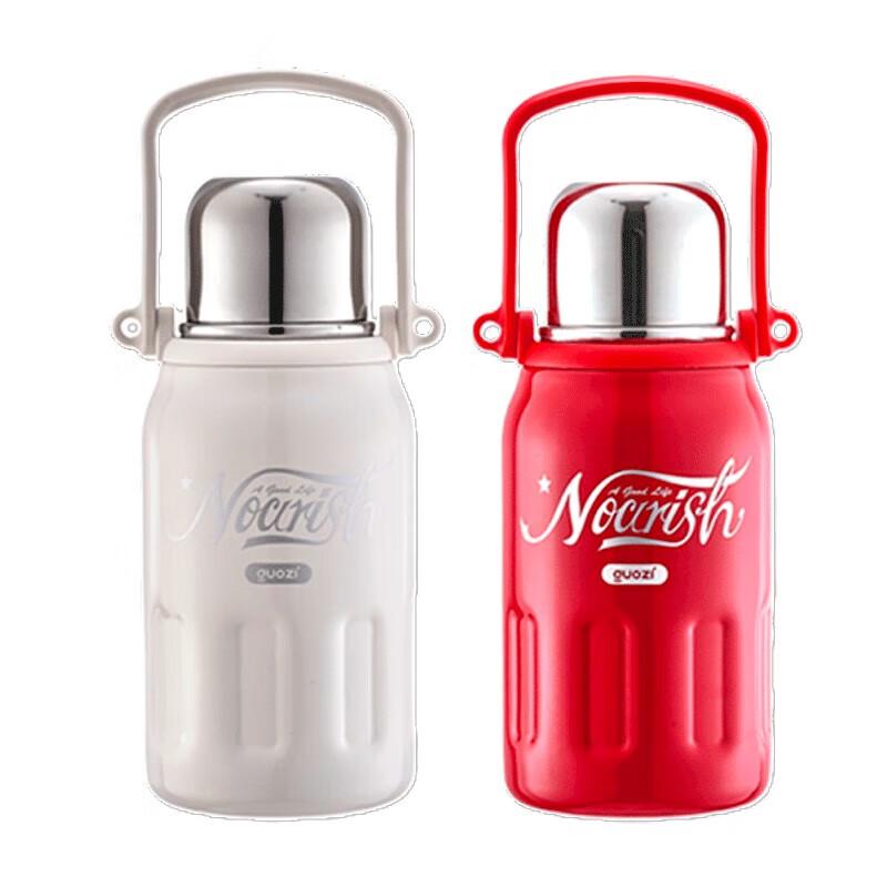 Guozi 900ml Insulated 316 Stainless Steel Sports Flask