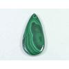 47Cts. Natural Green Malachite Pear Cabochon Loose Gemstone 20X40X04 MM SK-2039