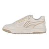 Li Ning Anti-Five Series Champion Rookie Non-Slip Wear-Resistant Low-Top Skate Shoes Men Sneakers Off-White ABCU005-6