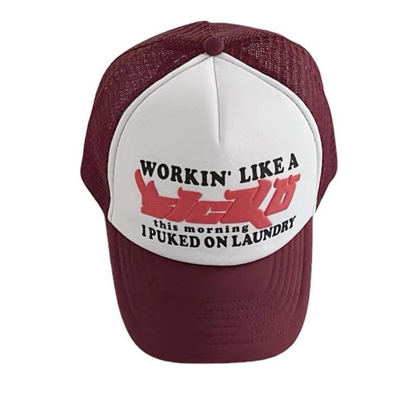 

Дышащий солнцезащитный козырек, летняя винтажная бейсболка Sicko Trucker для женщин, унисекс, бейсболка с 3D принтом букв, стильные кепки в стиле хип-хоп