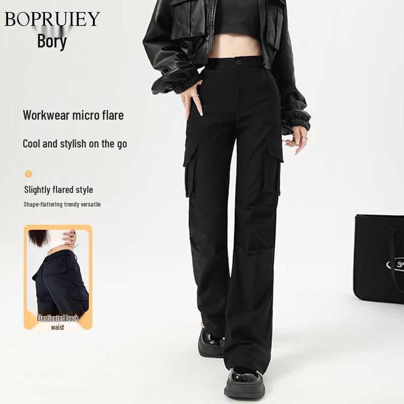 Bairui Women's Flared Autumn/Winter Cargo Pants