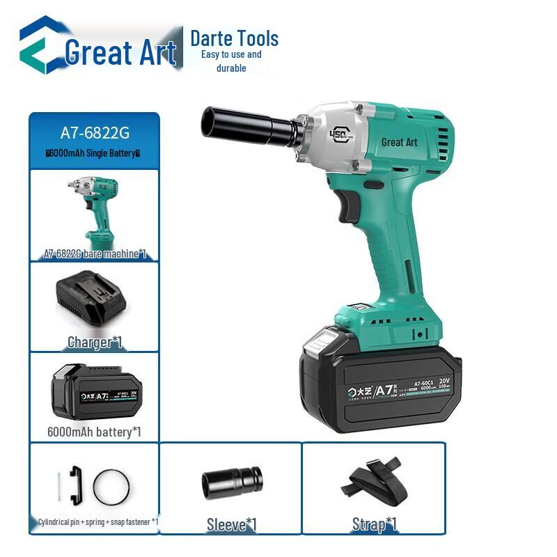 

Dayi Cordless Brushless Impact Wrench 450Nm CN plug (adapter included)