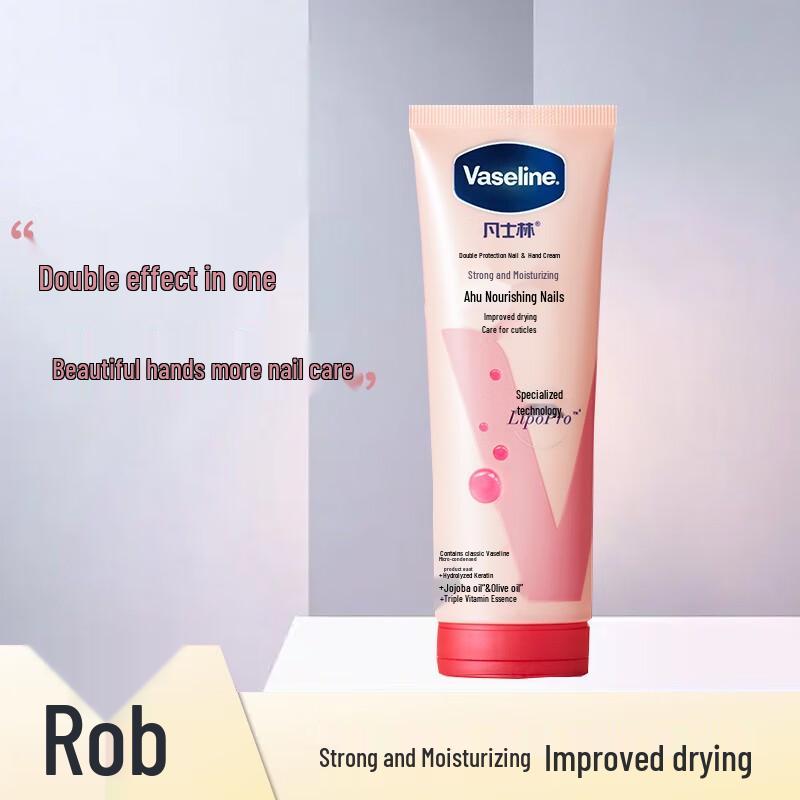 Vaseline Intensive Care Hand & Nail Cream