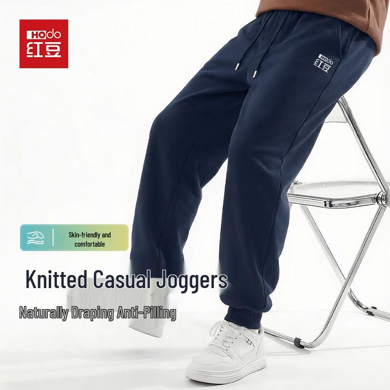 Мужские утепленные трикотажные брюки-джоггеры Hodo XXL