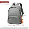 Men's Large Capacity Travel & Laptop Backpack - Casual College & Commuting School Bag