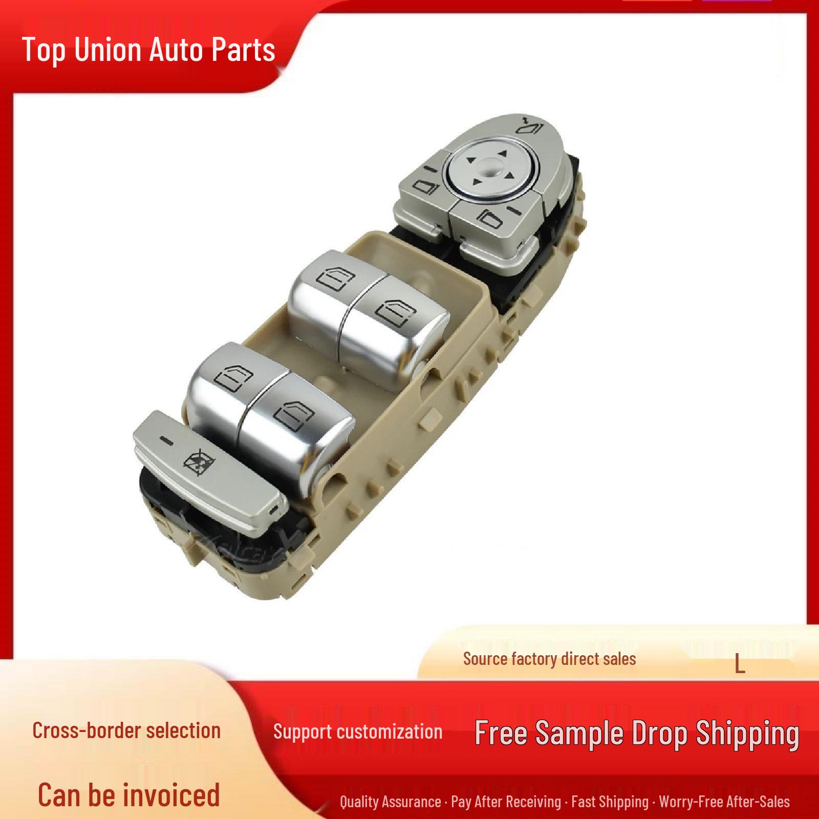Beige Small Glass Window Lifter Switch for Mercedes-Benz W222 Electric