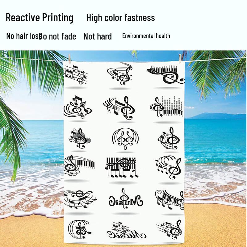 Bath War Absorbent Quick-Dry Printed Bath Towel
