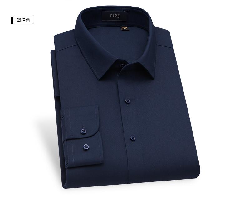 [Cool Modal] Spring and Autumn Skin friendly Elastic Anti wrinkle Easy to Care for Collar Long sleeved Shirt