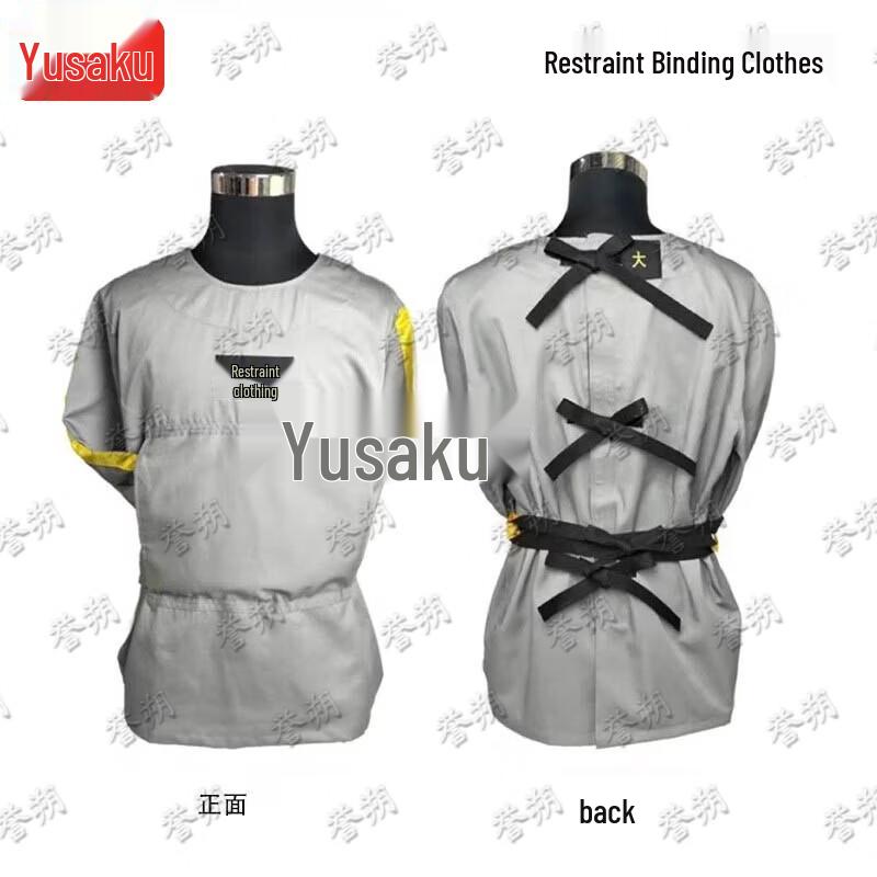 Yushuo Professional Security & Patient Restraint Devices