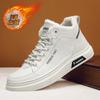 Fashion Hot White Men's Winter Casual Shoes Trendy All-match Mid Top Shoe Warm Ankle Boots Mens Velvet Thickening Leather Sole Boots Man