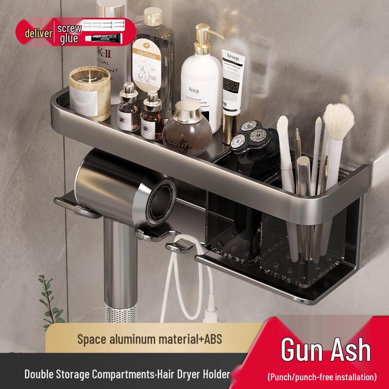 DANLE Настенный держатель для фена на клейкой основе