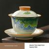 Shangqi Ge Kiln Hand-painted Lotus Leaf Ceramic Gaiwan