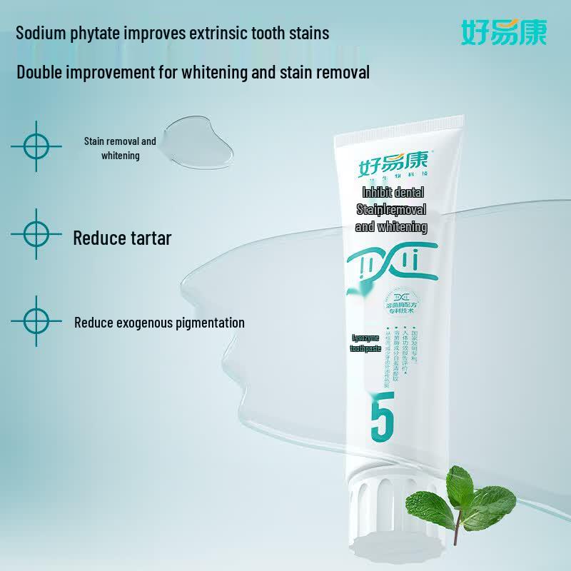 HAOYIKANG Stain Removal & Whitening Lysozyme Toothpaste