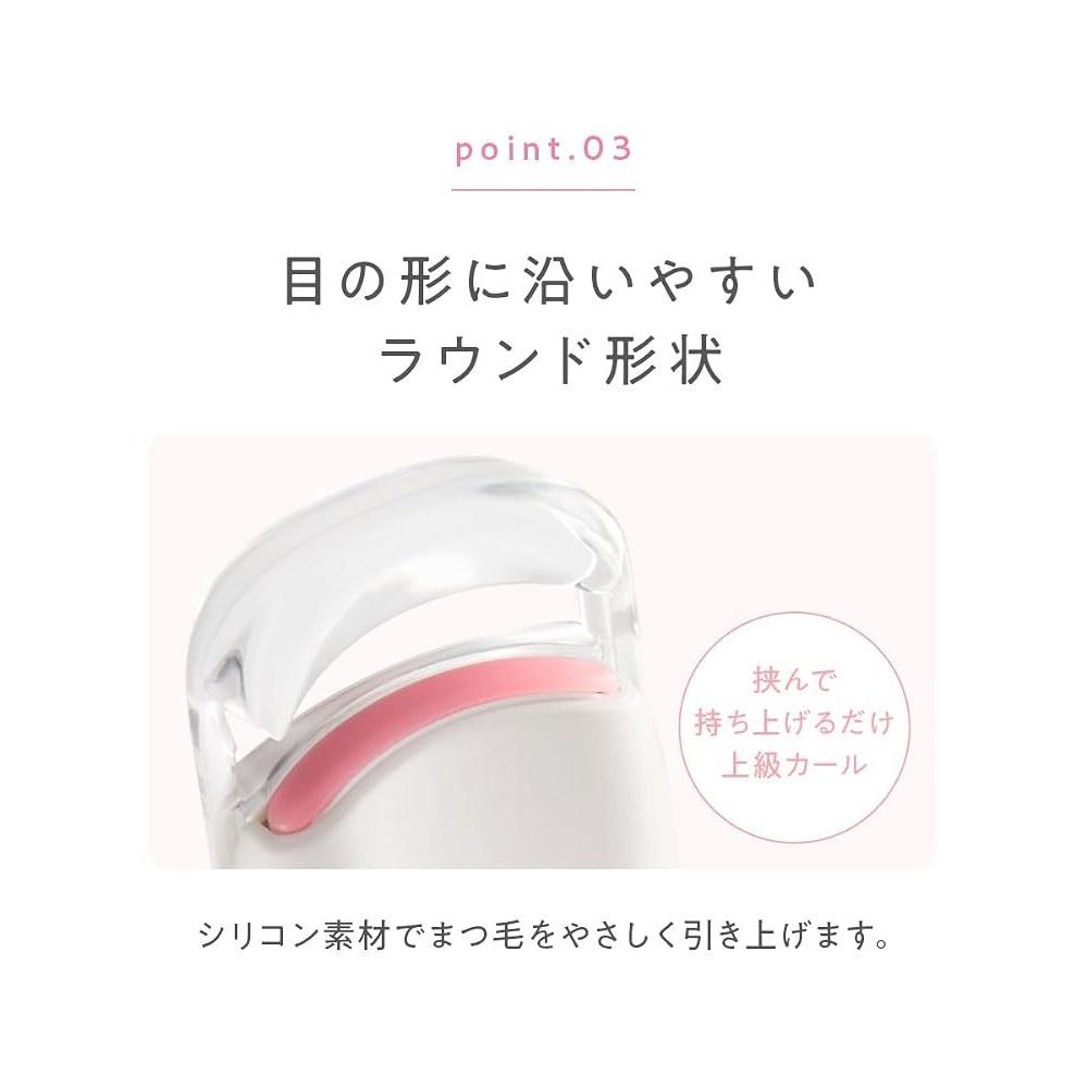 BRiOSS Heißer Wimpernformer Pink