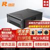 Supraveghere video și accesorii – Sisteme de înregistrare CCTV