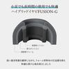 final TONALITE Wireless Earbuds - Black