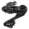SHIMANO 12s RD-R9250