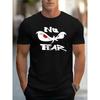 Jungen Frühjahrs- und Sommer-T-Shirts