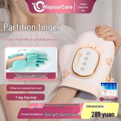 WayourCare ST-1802 Hand Massager CN Plug (adapter Included)