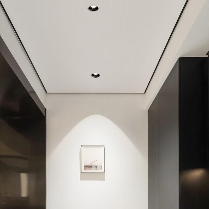 MENGPAO Smart Recessed Downlight