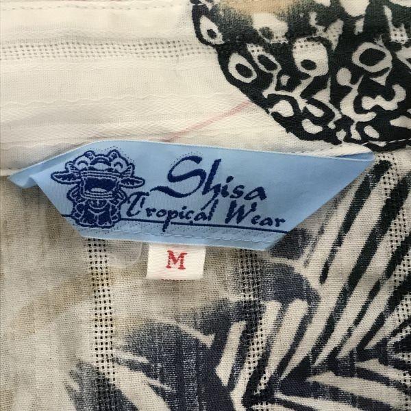 SHISA WEAR Okinawa Kariyushi Hibiscus Pineapple Short Sleeve Shirt Women’s M Made In Japan(USED)