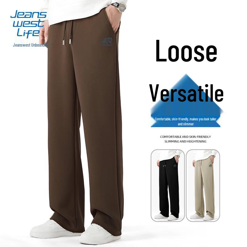 JEANSWEST LIFE Men's Relaxed Fit Straight Knit Casual Pants