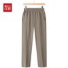Hodo Women's Summer Loose Fit Straight Leg Pants
