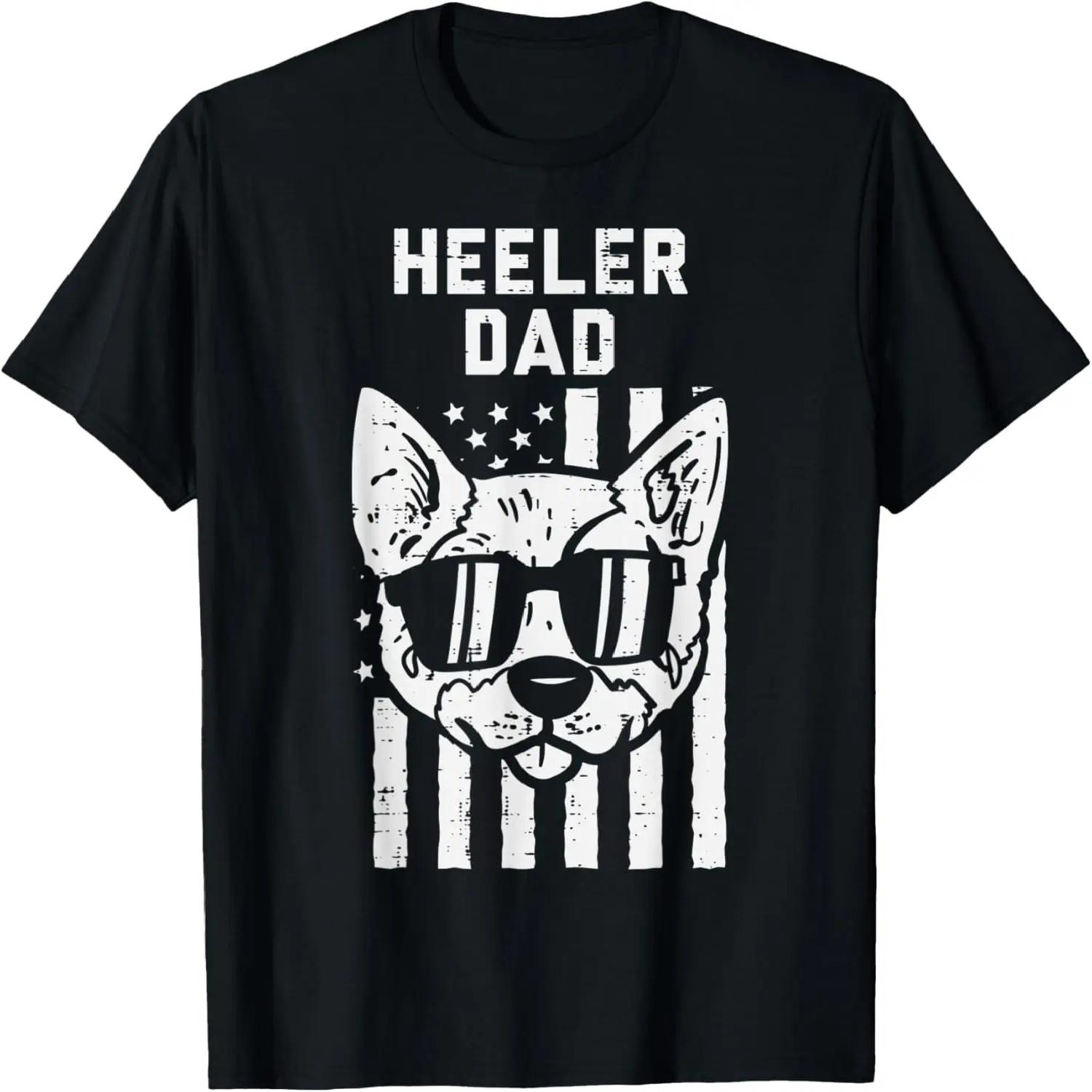 Funny Disability Tshirt They See me Rollin  They Hatin  Gift T-Shirt S