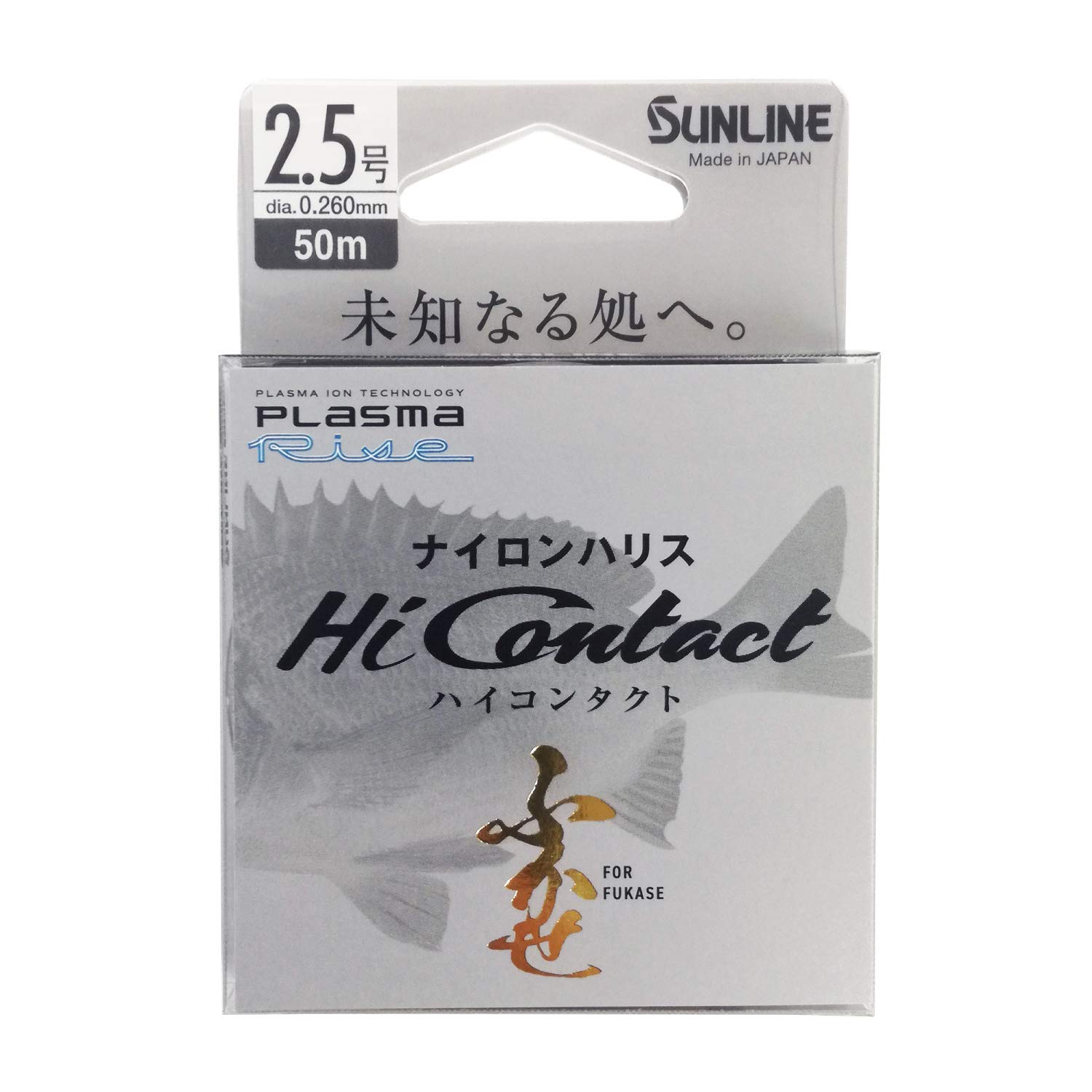 SUNLINE High Contact Nylon Leader for Shore Size Fishing, 50m, Clear, 2.5