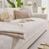 Chenier Sofa Cushion, Universal In All Seasons, Non-Slip And Dirt-Resistant Seat Cushion  New Anti-Cat Scratch All-Inclusive Sofa Cover Towel