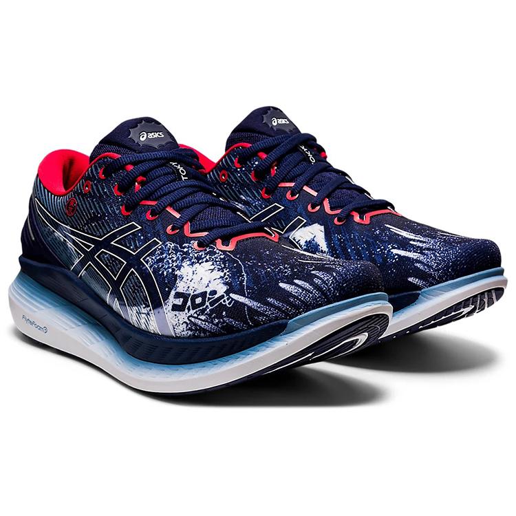 ASICS Glideride 2 'Navy White' 1011B319-400