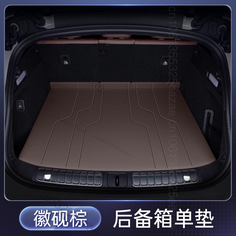 For OMODA 9 C9 SHS PHEV