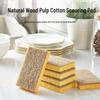 Éponge Double Face en Sisal avec Coton de Pulpe de Bois pour Vaisselle sans Huile et Nettoyage des Casseroles - Chiffon Essuie-Tout de Cuisine