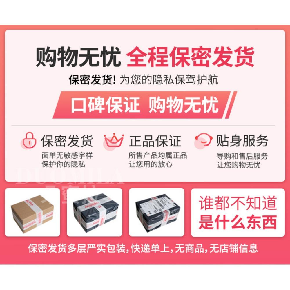 Bad Girl Cute Rabbit Hairball Panties T-Pants Thong Sexy Panties Lace Comfortable Rabbit Tail Fox Tail