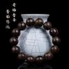 Pulsera Natural de Madera de Aloes de Nha Trang Ky Nan 108Material envejecido de aceite negro, pulsera de sándalo con 90% de densidad, cuentas budistas para hombres y mujeres