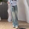 Light-colored Wide-leg Jeans Women's High-waisted Autumn New Large-size Fat Mm Loose and Thin Pear-shaped Body Straight Pants