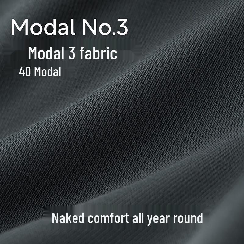 Bananain 301P Men's Ice Silk Trunks 3-Pack