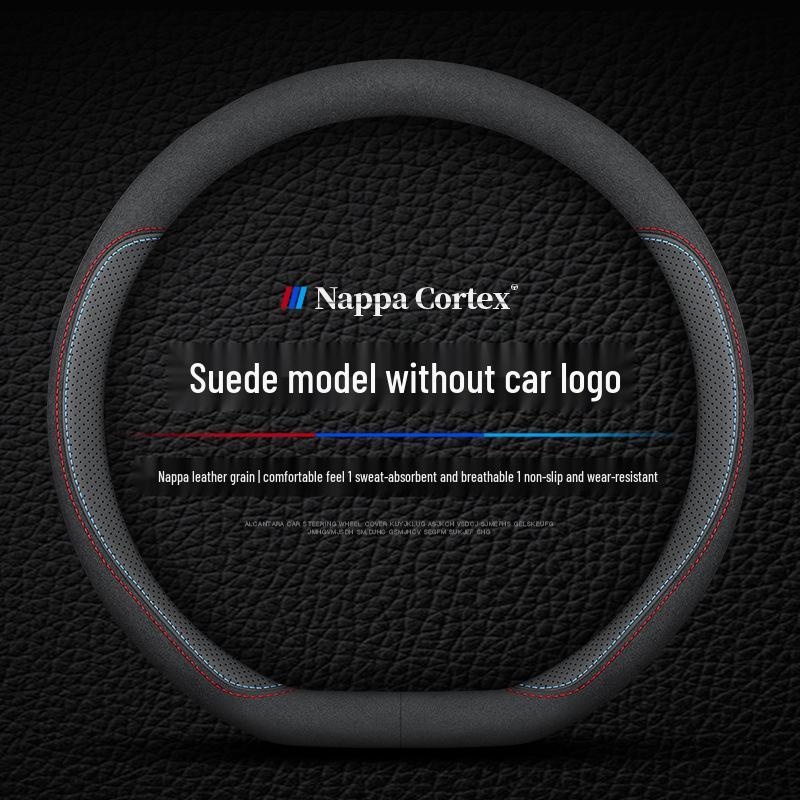 Genuine Leather Steering Wheel Cover for Baojun Models 730, 510, 560, 310W, 530, E200, and 630 - All-Season Use