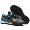 Children's football shoes boys and girls Velcro primary school students indoor short broken diced sports training shoes