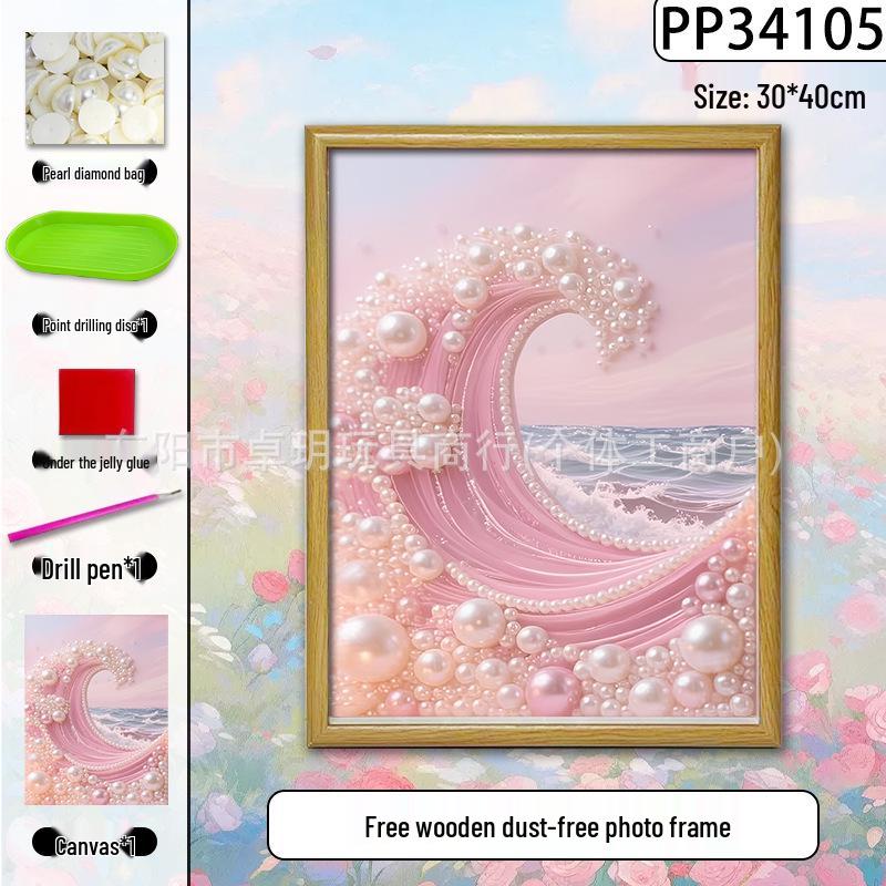 Handmade 3D Pearl Cross-Stitch Castle with Starry Sky Stickers and Indoor Decorative Frame