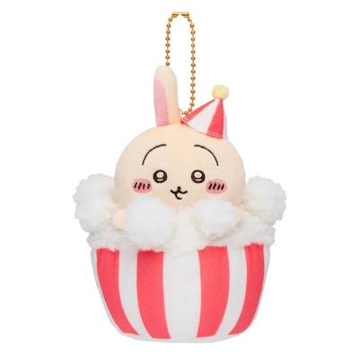 Chiika Land Aufregendes Maskottchen Plüschhase